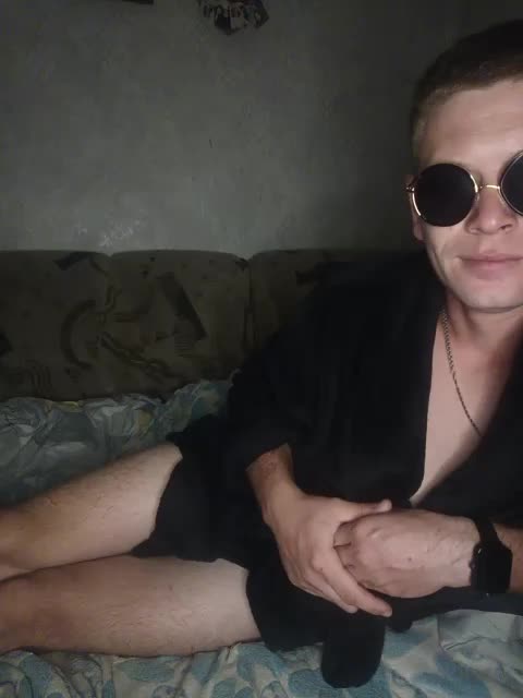 KissPis Live Sex August 8, 2025