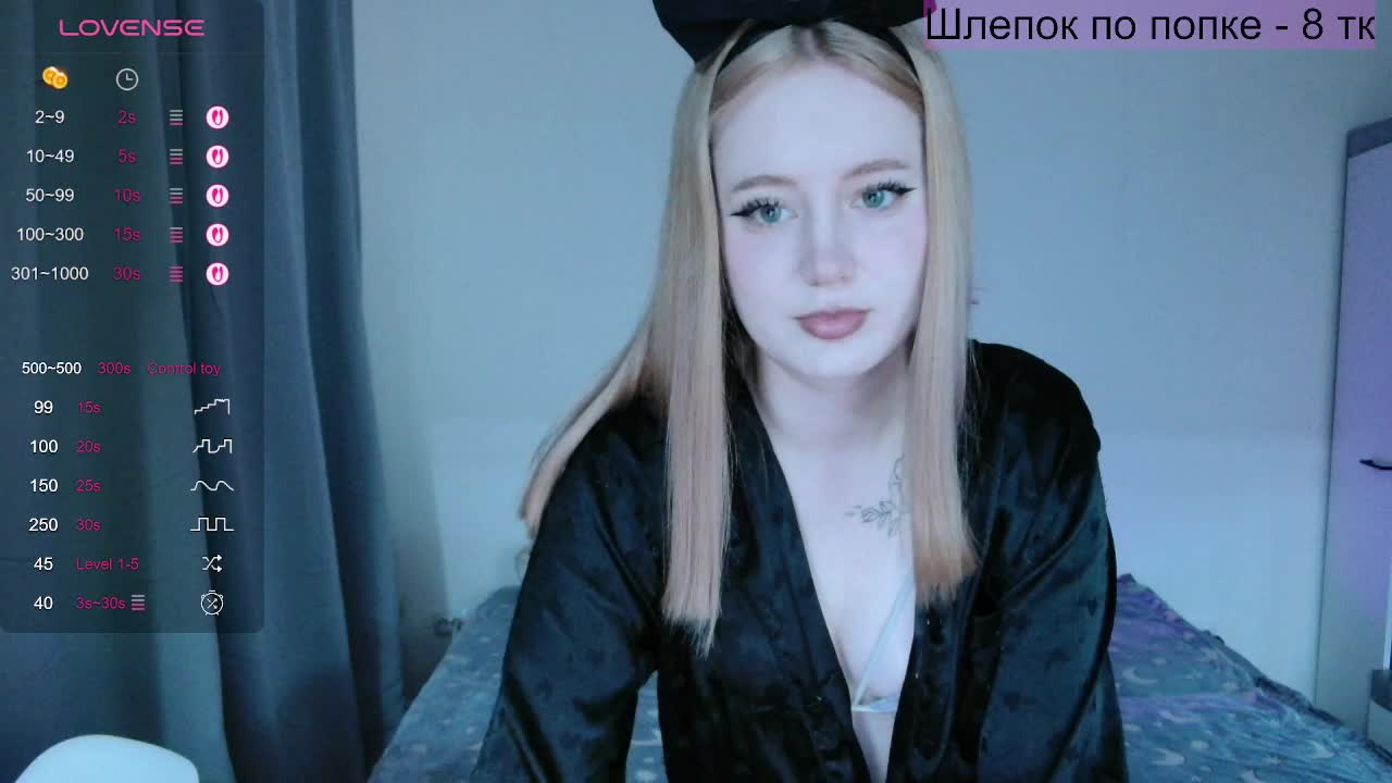 LolaMin Live Sex August 16, 2025