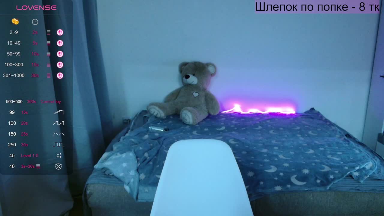 LolaMin Live Sex August 16, 2025