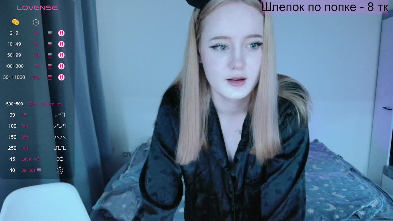 LolaMin Live Sex August 16, 2025