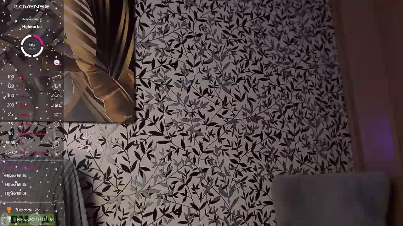 Amellea Live Sex August 17, 2025