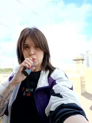 LazyTanukii Live Sex August 17, 2025