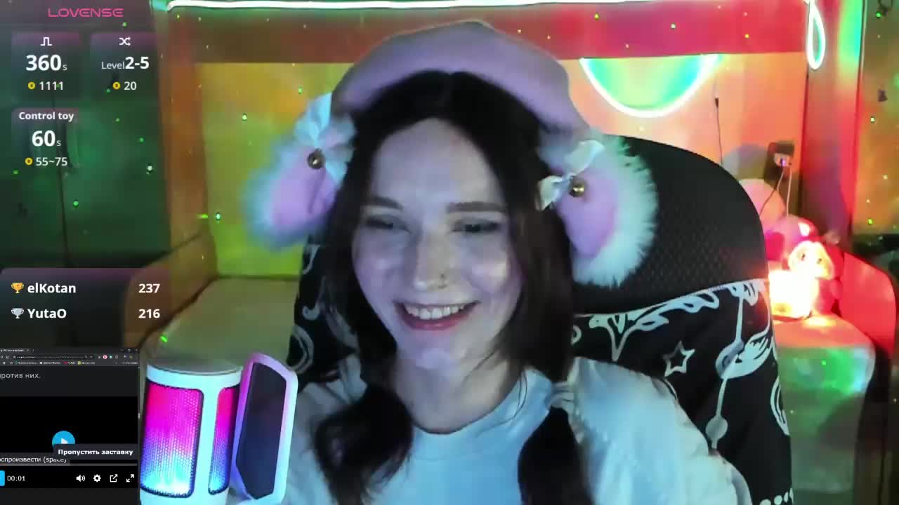 Elven1kiss Live Sex August 19, 2025