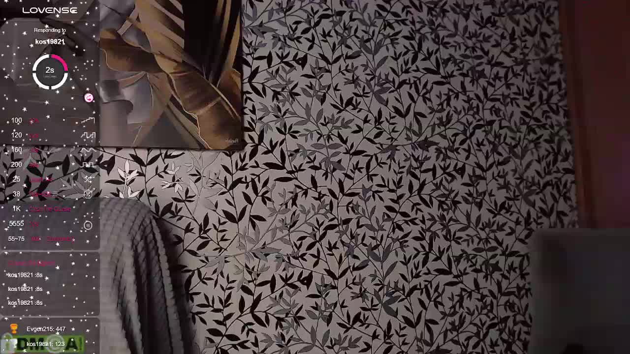 Amellea Live Sex August 21, 2025