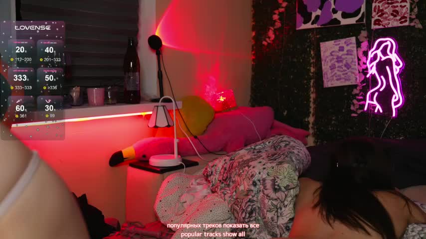 BlueCherryy Live Sex August 26, 2025