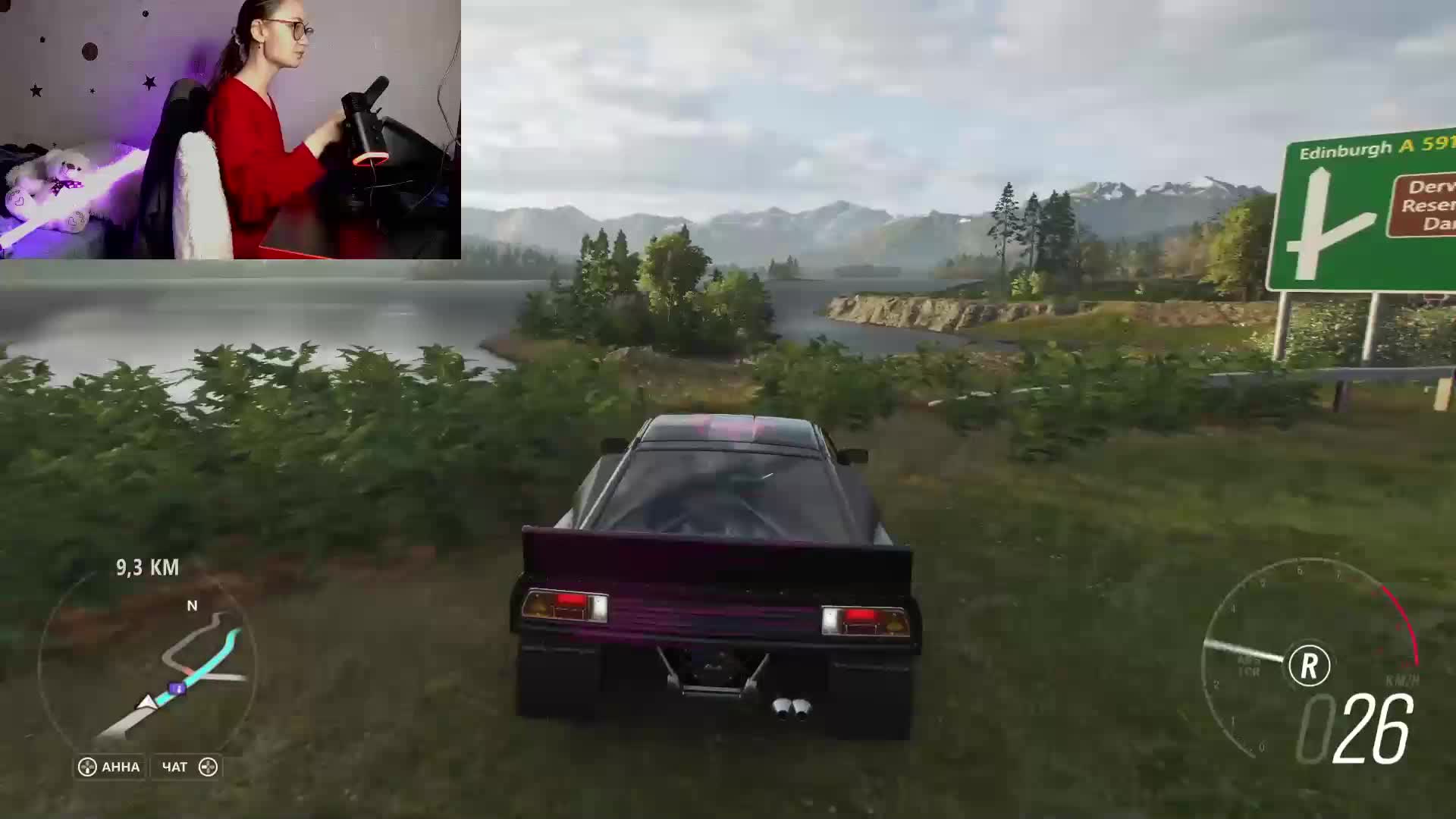 Foxy-moxxy Live Sex August 28, 2025