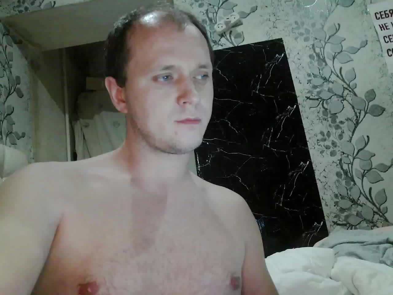 Patti777 Live Sex August 29, 2025