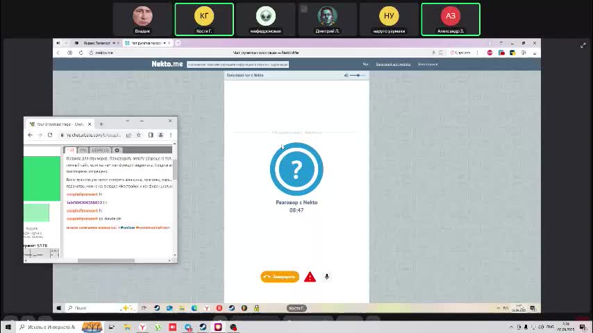 coupleifyouwant Live Sex September 2, 2025