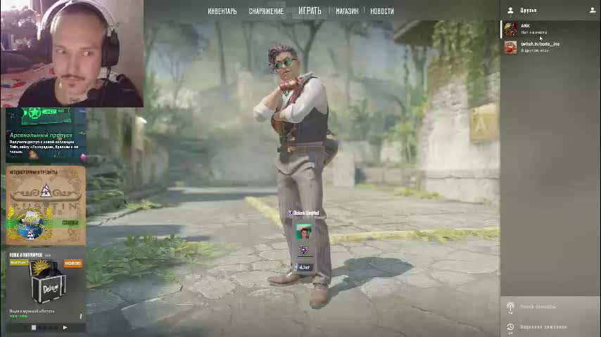 coupleifyouwant Live Sex September 4, 2025