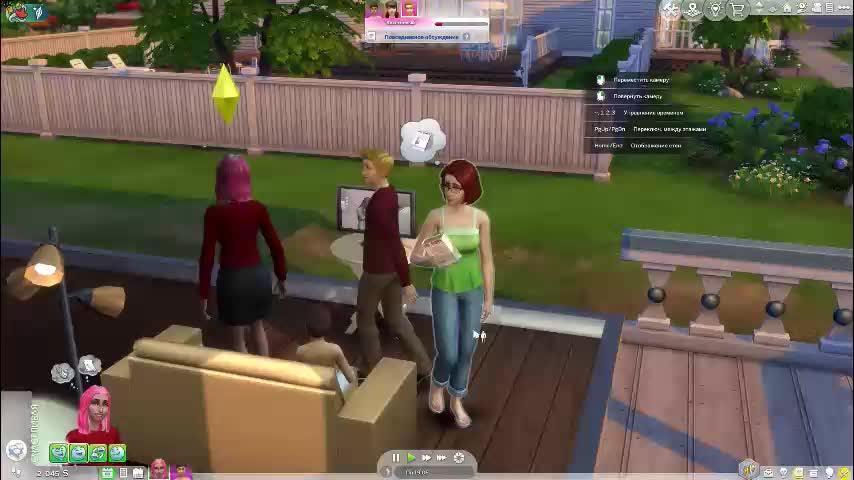 coupleifyouwant Live Sex September 3, 2025