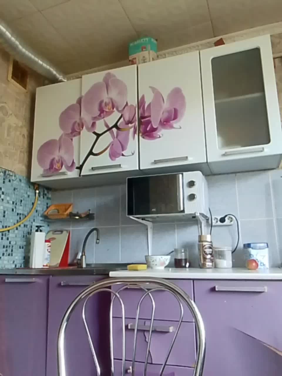 Lidakisa Live Sex September 5, 2025