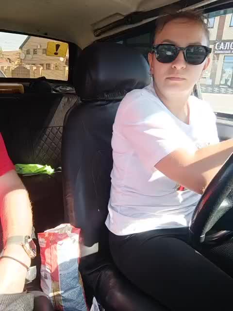 -Euphoria- Live Sex September 14, 2025