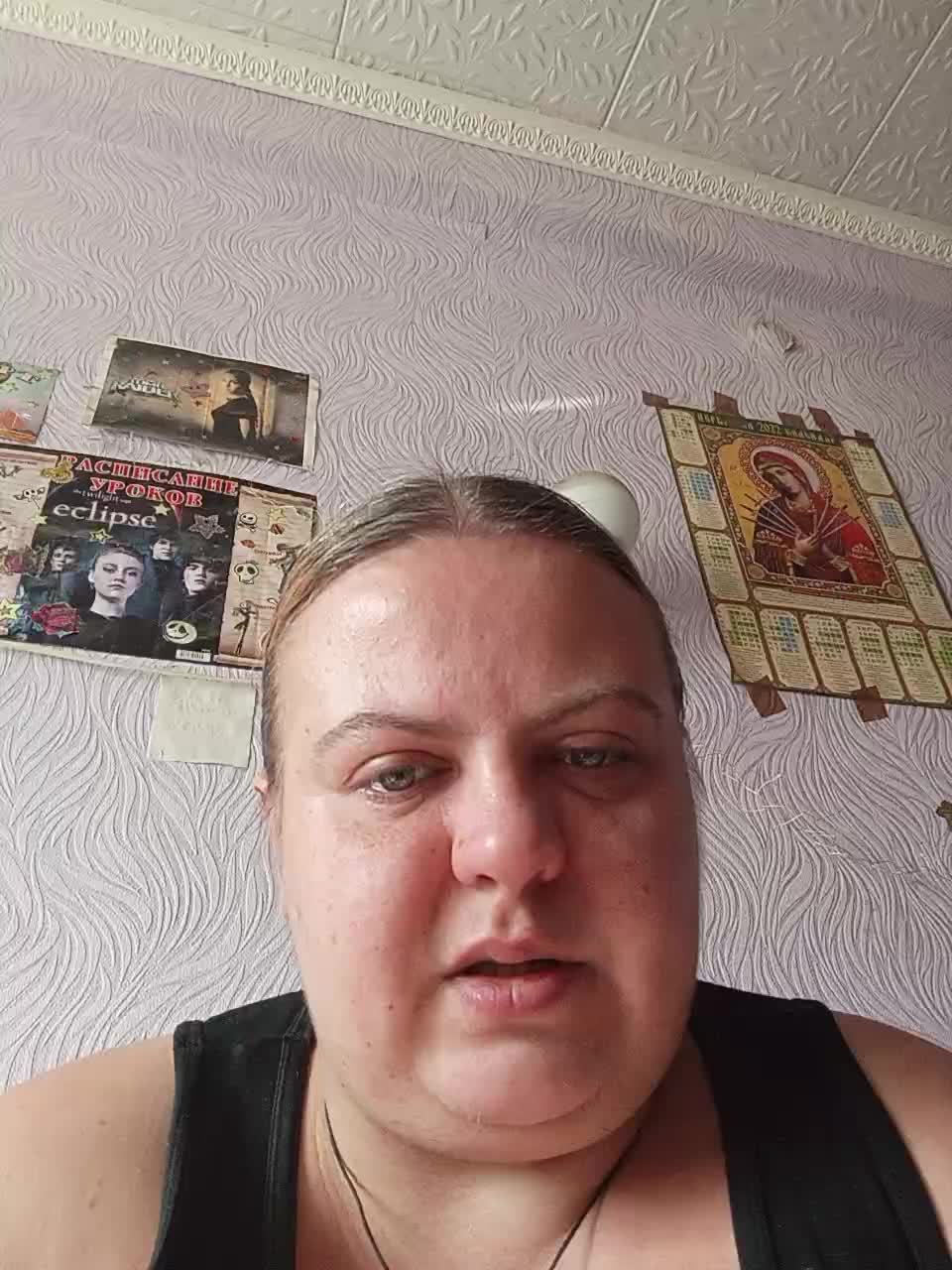 engela-s-1 Live Sex September 15, 2025