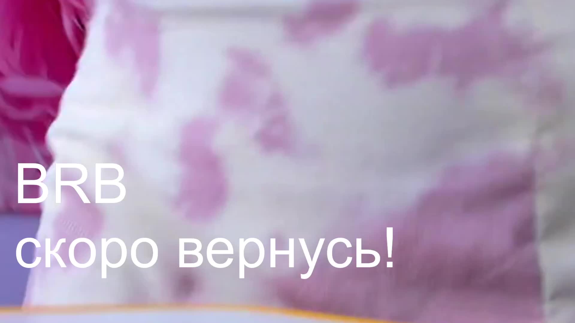 DollRose Live Sex September 16, 2025