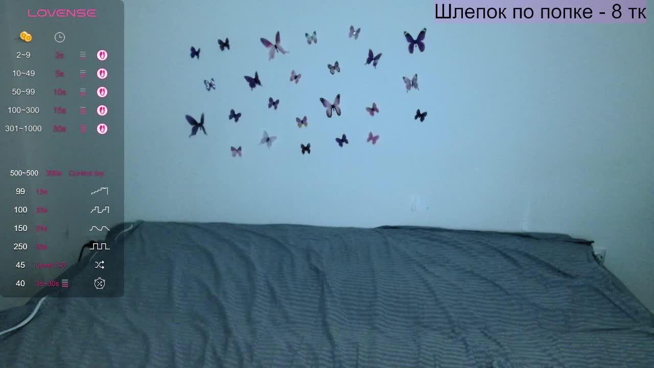 LolaMin Live Sex September 18, 2025