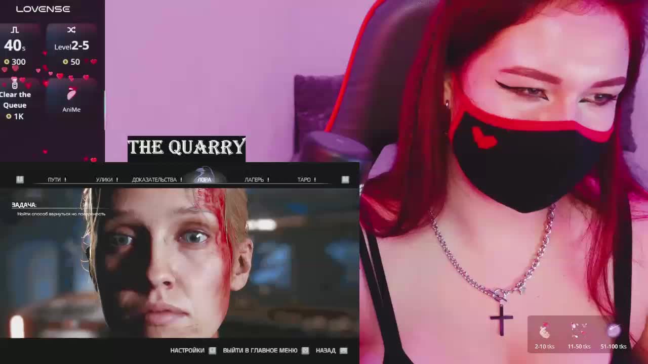 NekoTyan Live Sex November 7, 2025