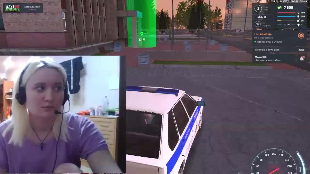 alinaking69 Live Sex November 7, 2025