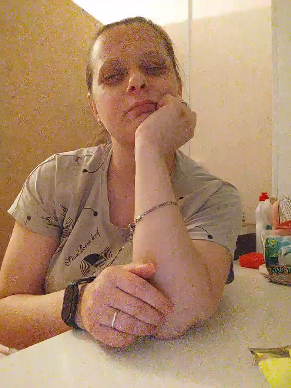 Nas_ka625 Live Sex November 14, 2025