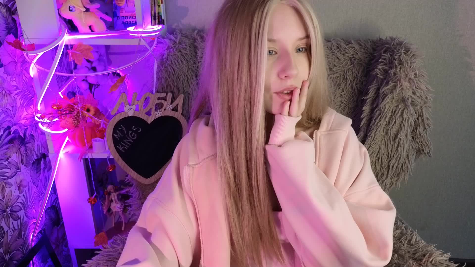 plushsara Live Sex November 14, 2025