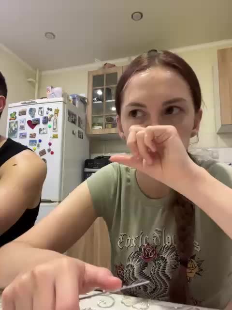 _Dragon_ Live Sex November 16, 2025