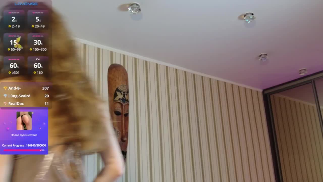 SarahShy Live Sex November 20, 2025