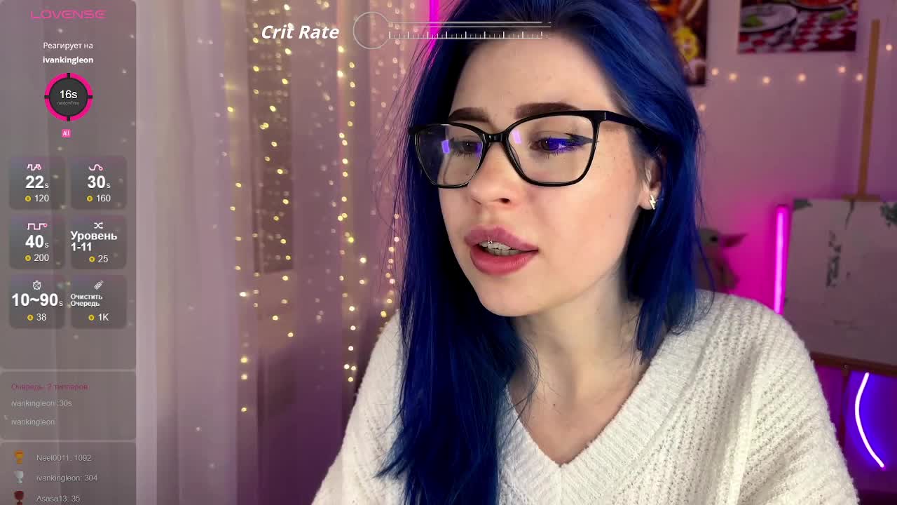 LadyAlis Live Sex November 21, 2025