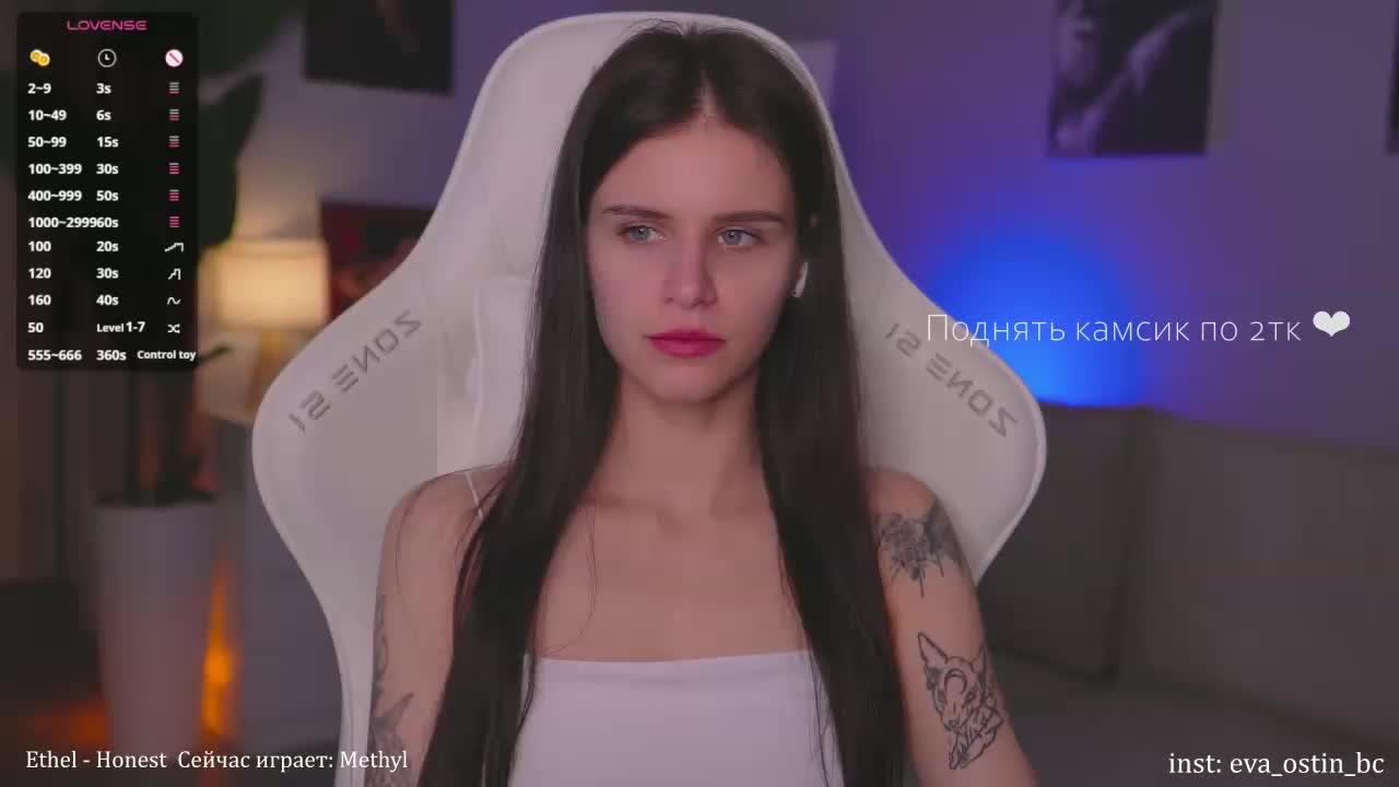 Eva-Ostin Live Sex November 24, 2025