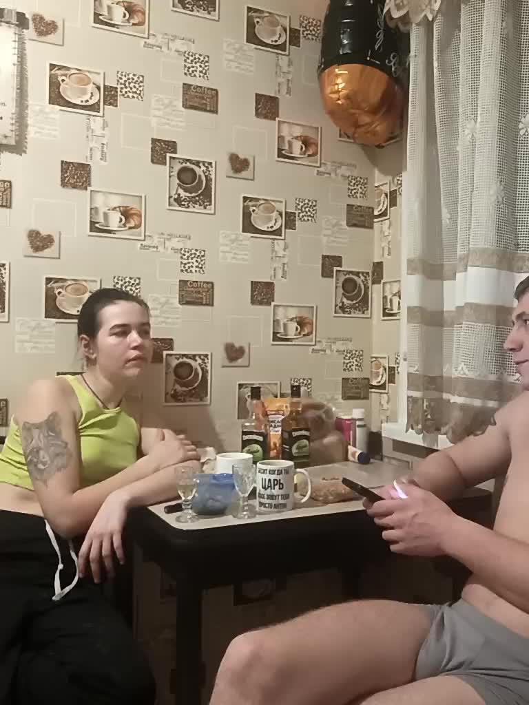 Bony-i-klayd Live Sex November 23, 2025