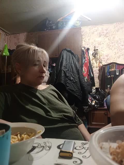 Andrei2409199 Live Sex November 22, 2025