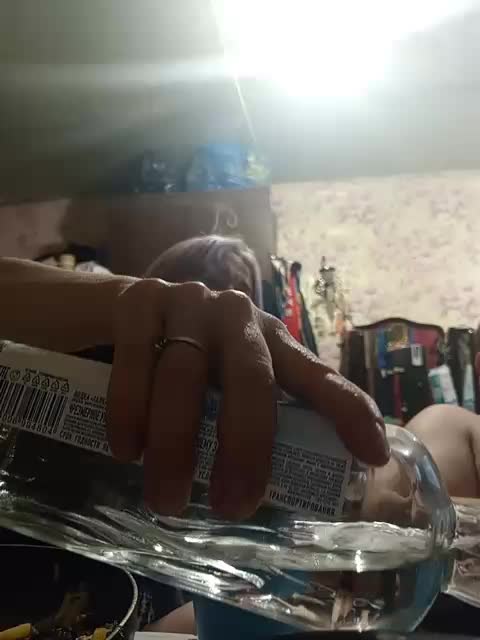 Andrei2409199 Live Sex November 27, 2025