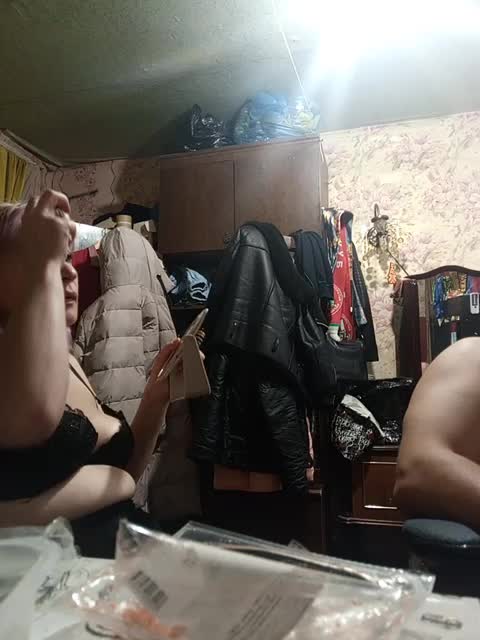 Andrei2409199 Live Sex November 27, 2025