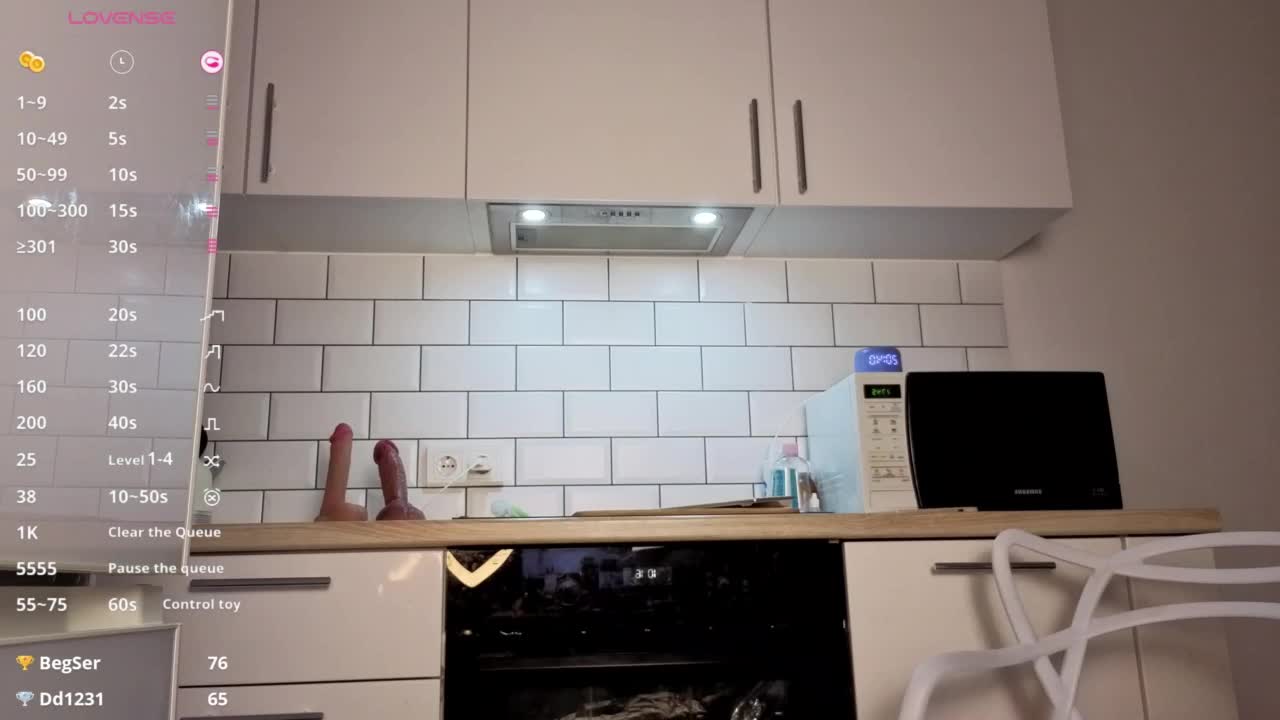 PrettyLilie Live Sex December 2, 2025