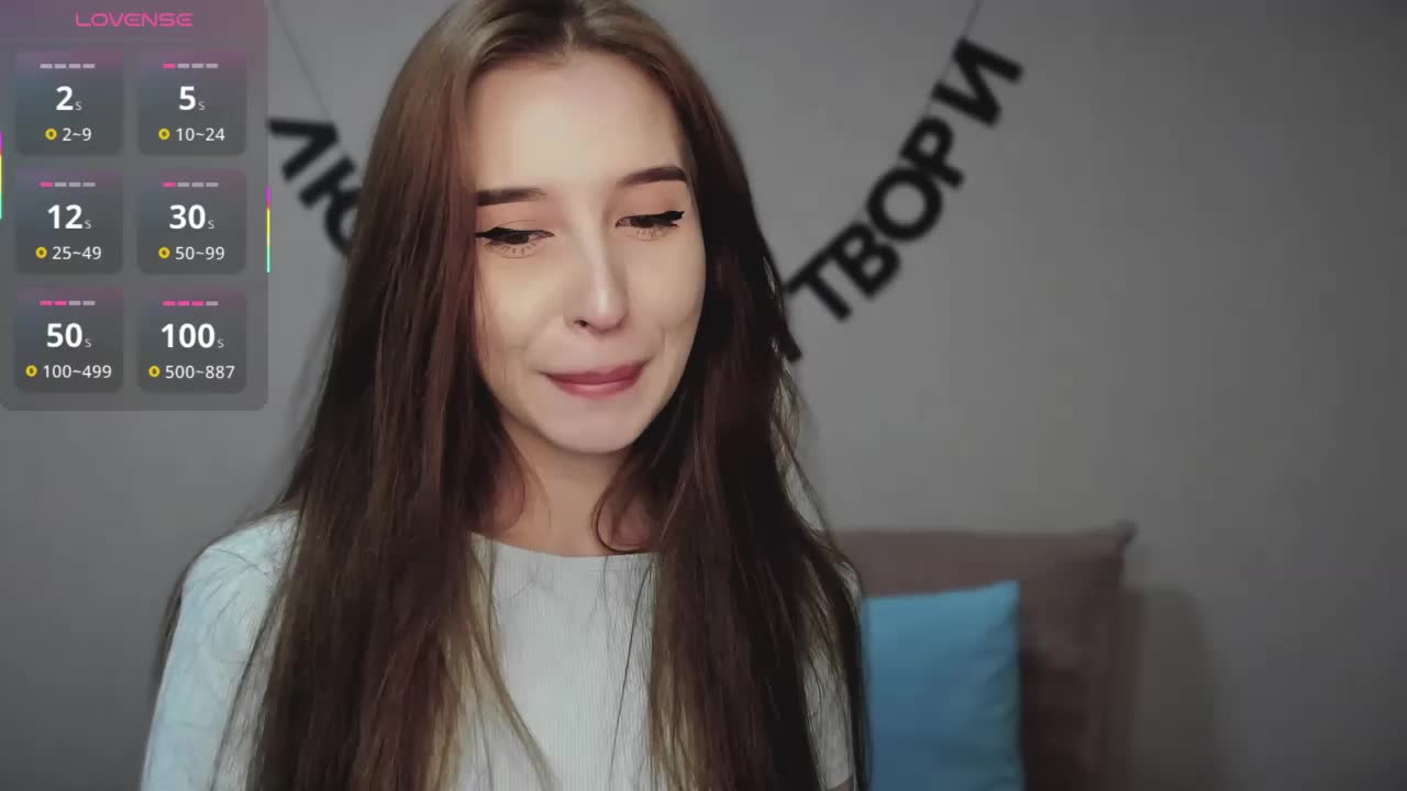 RocketGIRL Live Sex December 2, 2025