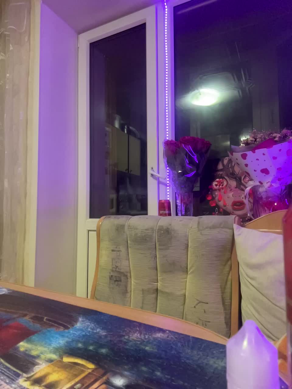 Letti28 Live Sex December 2, 2025