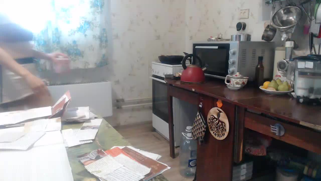 berry252 Live Sex December 2, 2025