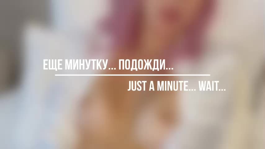 Miu_Miu Live Sex December 3, 2025