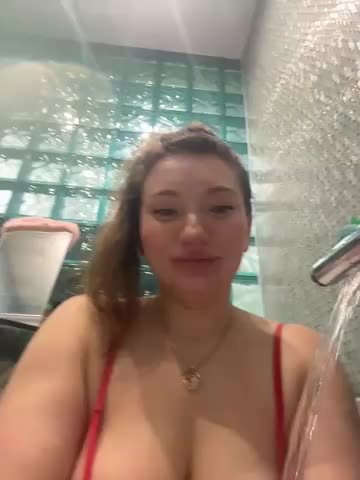 MooonReal Live Sex December 4, 2025