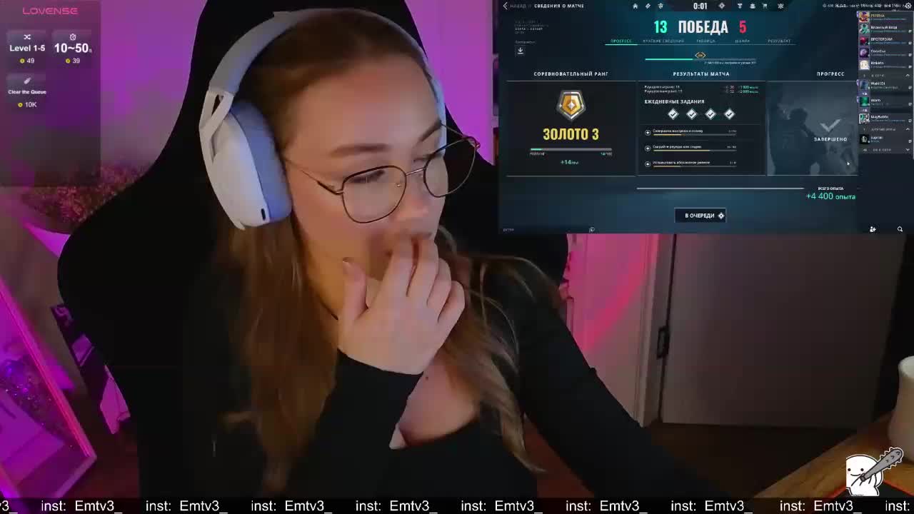 Emili1- Live Sex December 5, 2025