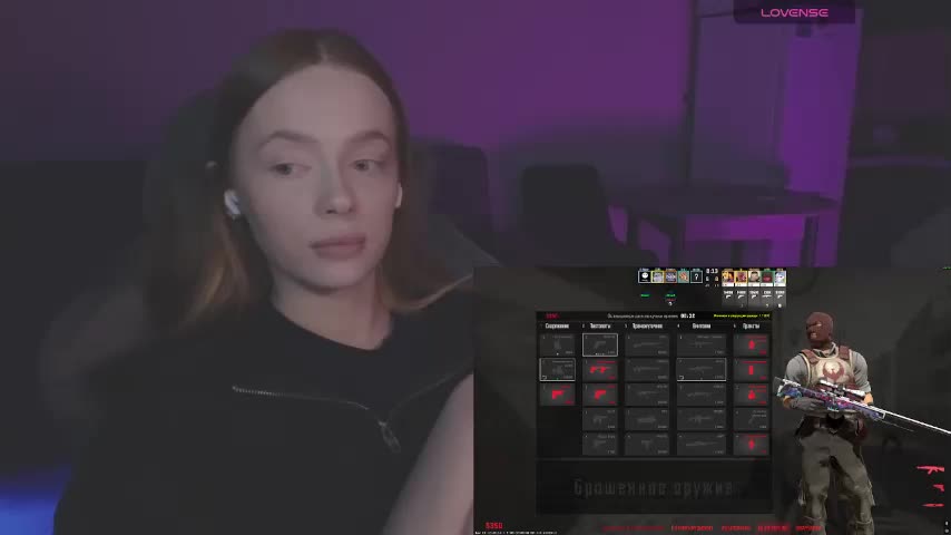 mayshy Live Sex December 5, 2025