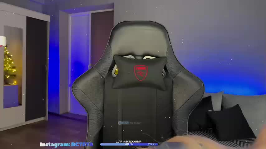 TAYA- Live Sex December 4, 2025