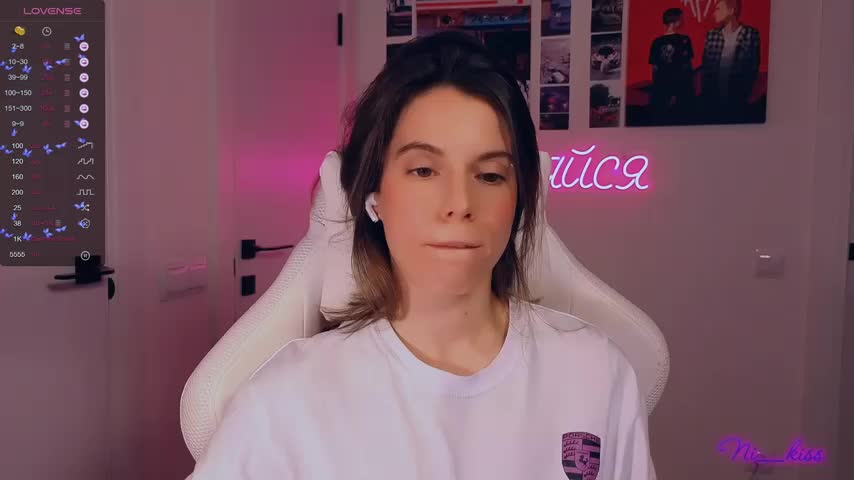 _ni_kiss Live Sex December 5, 2025