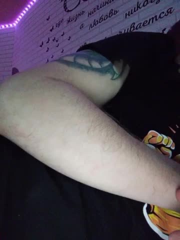 Niki233221 Live Sex December 4, 2025