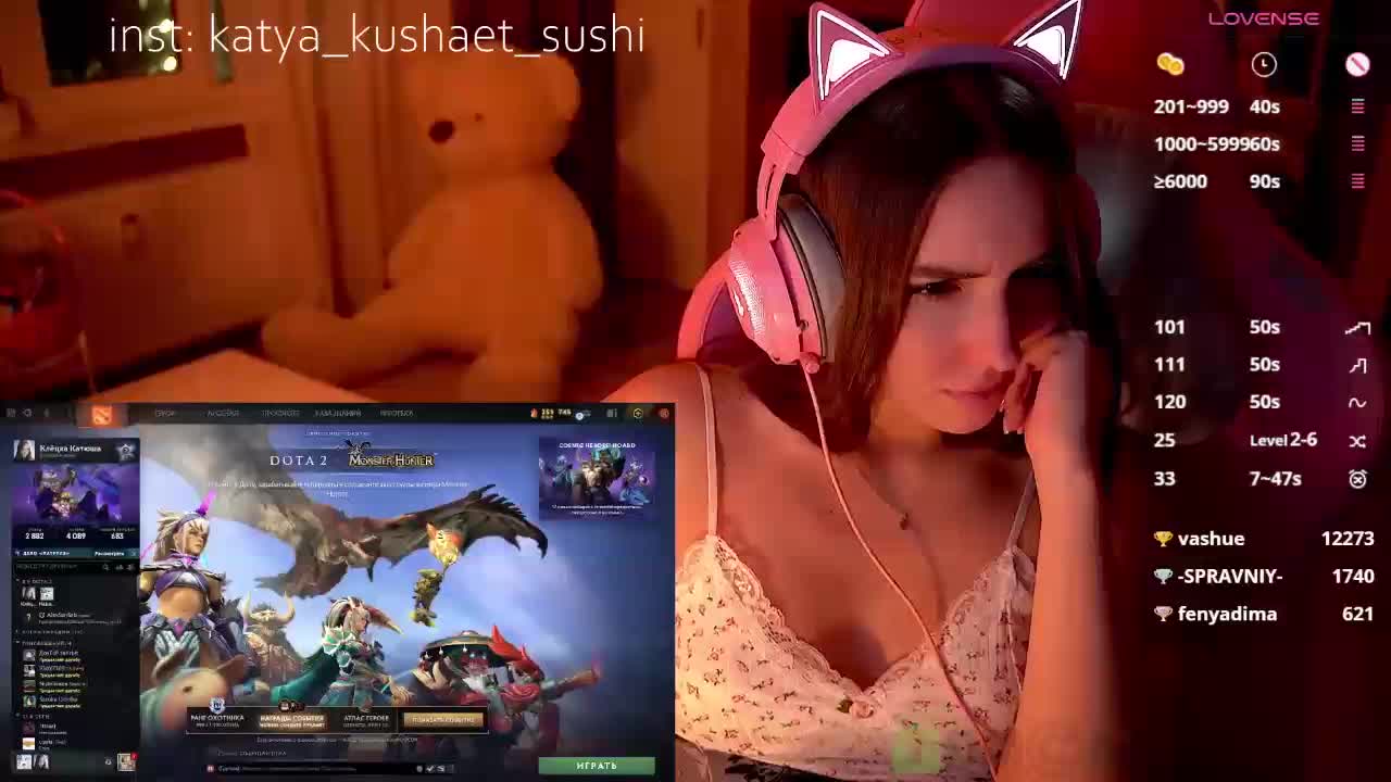 Milkaff- Live Sex December 6, 2025