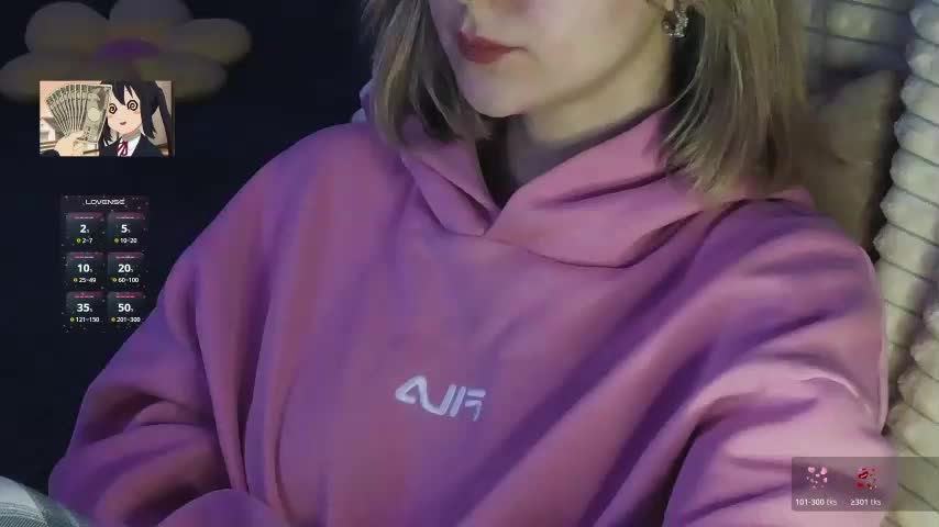 Akiame Live Sex December 6, 2025