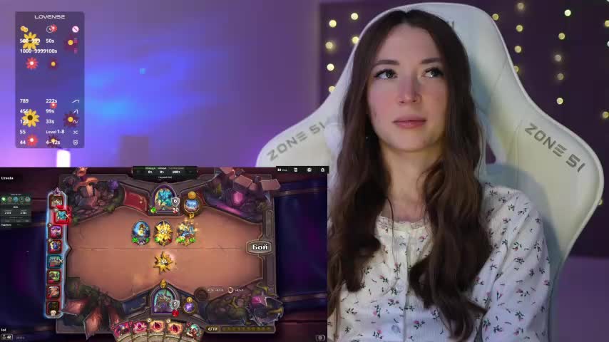 moleculegirl Live Sex December 7, 2025