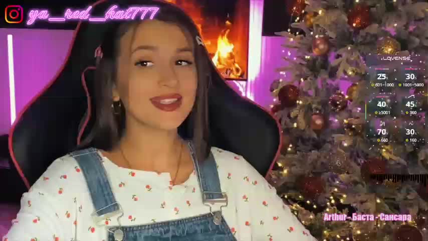 -RED_HAT- Live Sex December 7, 2025