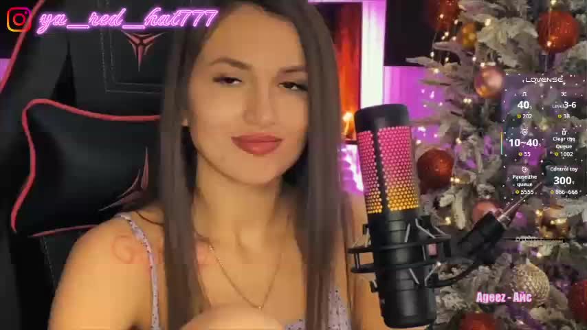 -RED_HAT- Live Sex December 7, 2025