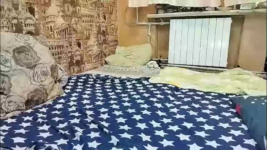 siberiataiga Live Sex December 7, 2025