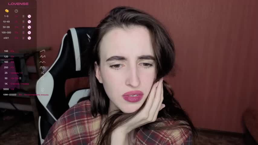 Reaiss Live Sex December 8, 2025