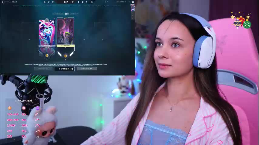 juicy___angel Live Sex December 9, 2025